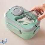 علبة طعام 1200 مل  LUNCH BOX