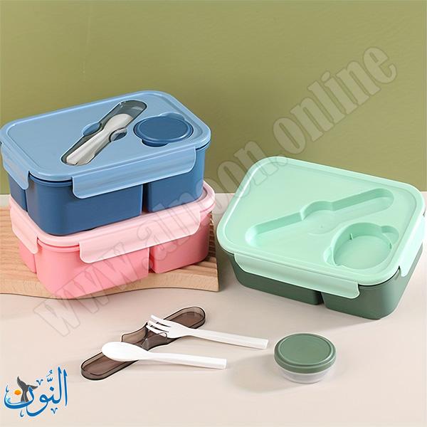 علبة طعام 1250 مل  LUNCH BOX