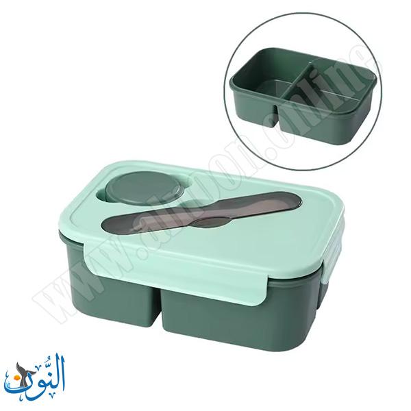 علبة طعام 1250 مل  LUNCH BOX