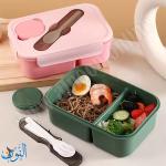 علبة طعام 1250 مل  LUNCH BOX