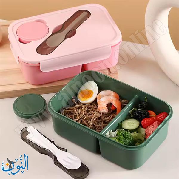 علبة طعام 1250 مل  LUNCH BOX
