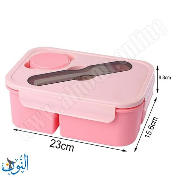 علبة طعام 1250 مل  LUNCH BOX