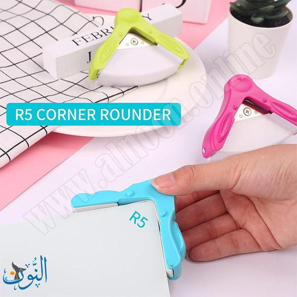 مقص تدوير زوايا KW-trio R5