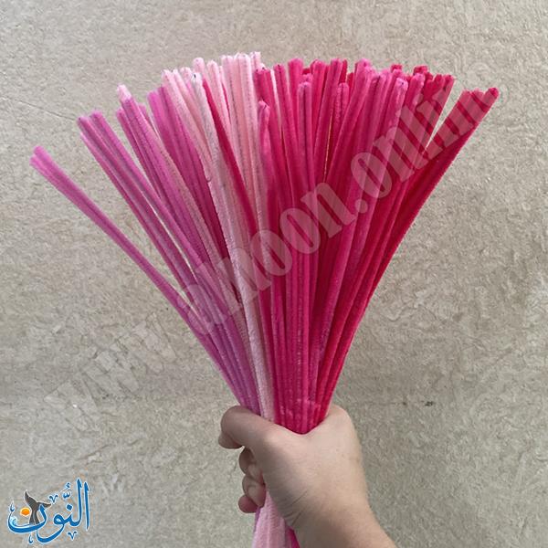 درجات زهري