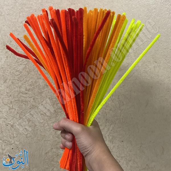 درجات برتقالي