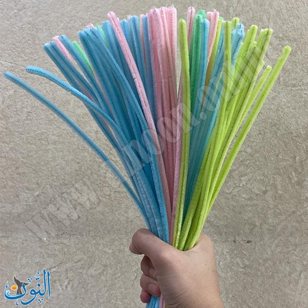 طباشيري مشكل