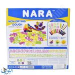 معجونة عالية الجودة مع قوالب تعليمية  NARA