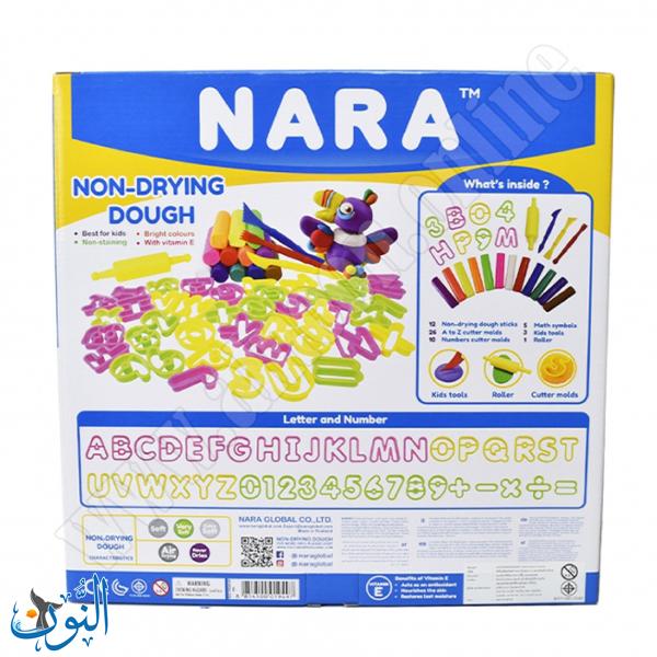 معجونة عالية الجودة مع قوالب تعليمية  NARA