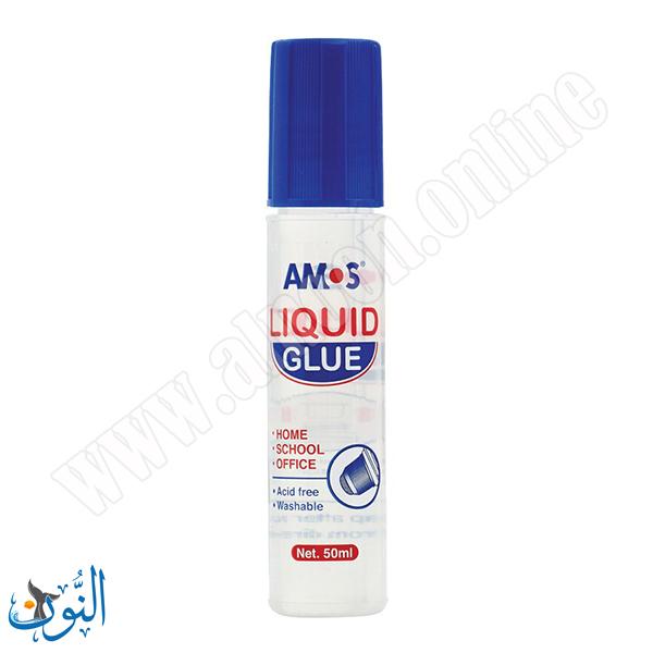 صمغ شفاف سائل 50 مل AMOS
