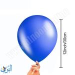 كيس 50 بالون مطاطي ملون 30 سم