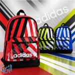 adidas NEO BASE BP2