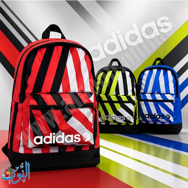 adidas NEO BASE BP2
