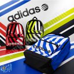 adidas NEO BASE BP2