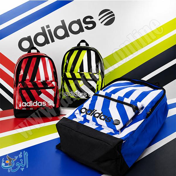 adidas NEO BASE BP2