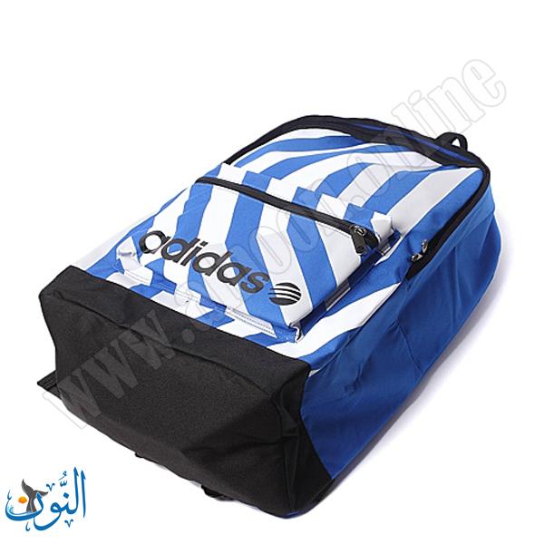adidas NEO BASE BP2