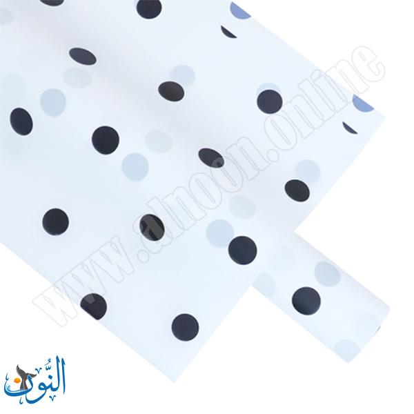 ابيض و اسود