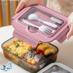 علبة طعام 1000 مل Bento box