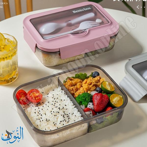 علبة طعام 1000 مل Bento box