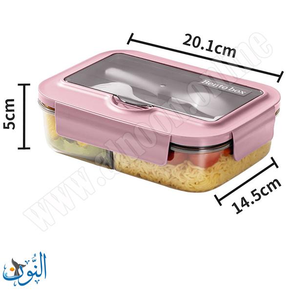 علبة طعام 1000 مل Bento box