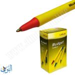 علبة 50 قلم حبر جاف احمر DOLLAR Budget