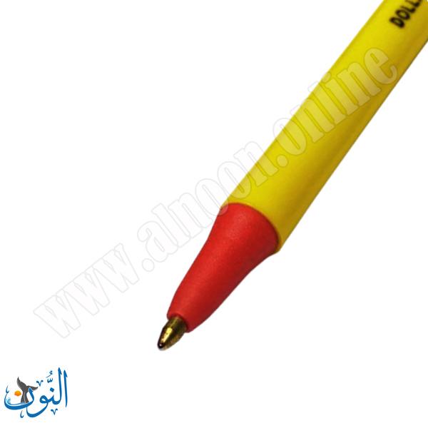 علبة 50 قلم حبر جاف احمر DOLLAR Budget