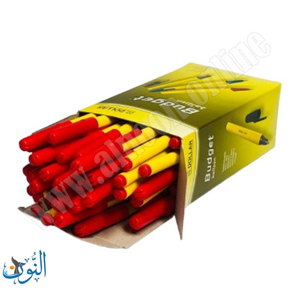علبة 50 قلم حبر جاف احمر DOLLAR Budget