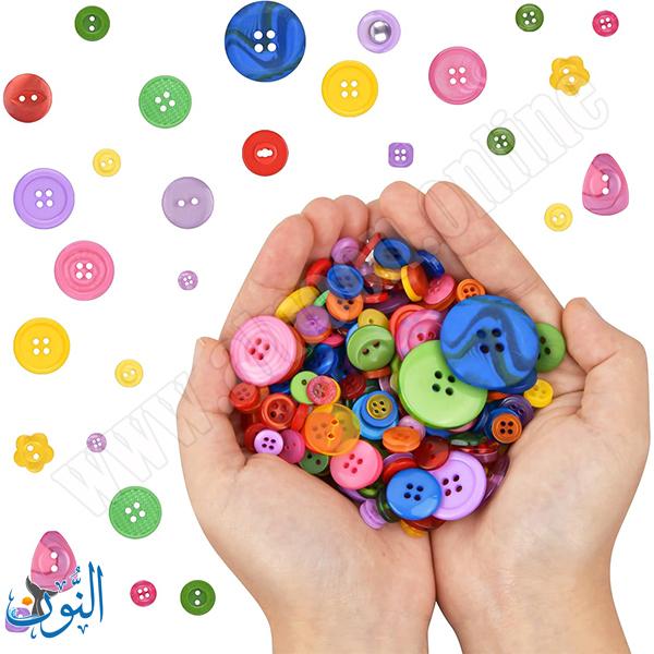 ازرار بلاستيك ملونة كيس 20 غم