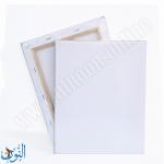 لوحة قماش للرسم  280 غم مشدود على إطار خشبي