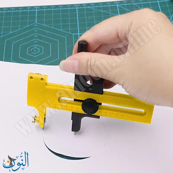 مشرط دوائر Circle Cutter