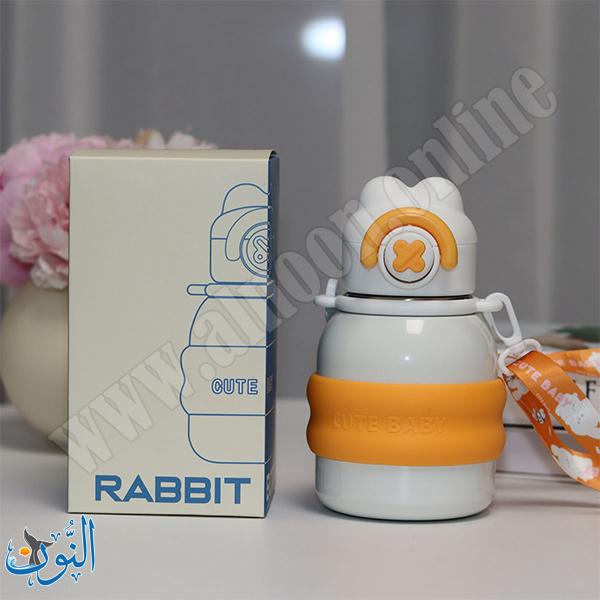 مطرة ستانلس حافظة للحرارة 550 مل RABBIT