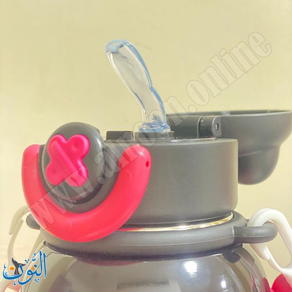 مطرة ستانلس حافظة للحرارة 550 مل RABBIT