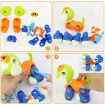 لعبة تركيب وفك تعليمية للأطفال  CUTE ASSEMBLY