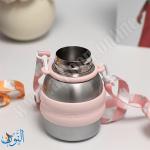 مطرة ستانلس حافظة للحرارة 550 مل RABBIT