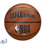 كرة سلة Wilson NBA DRV PLUS