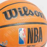 كرة سلة Wilson NBA DRV PRO