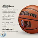 كرة سلة Wilson NBA DRV PRO