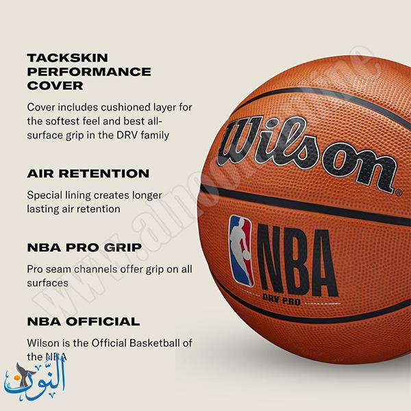 كرة سلة Wilson NBA DRV PRO