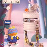 مطرة ماء 700 مل SUPER DUCK
