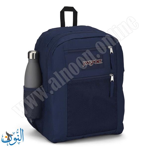 JanSport DUO PACK NAVY
