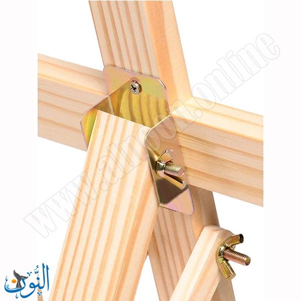 مرسم خشبي قابل للتعديل