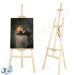 مرسم خشبي قابل للتعديل