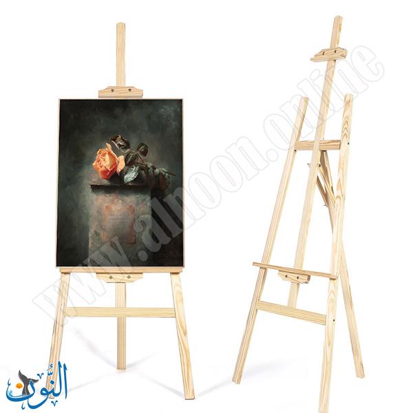 مرسم خشبي قابل للتعديل