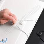 ملف توسيع 12 جيبة مع مغيطة A4