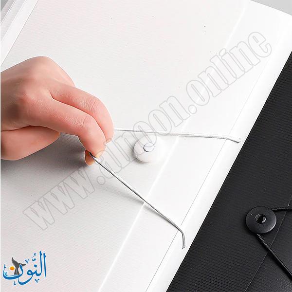 ملف توسيع 12 جيبة مع مغيطة A4