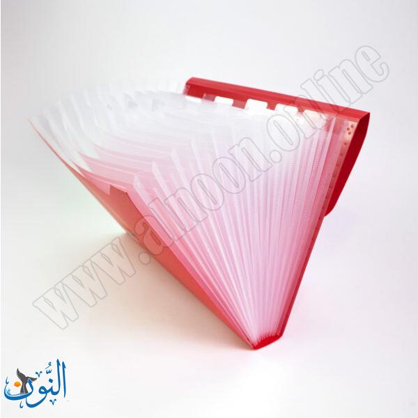 ملف توسيع 12 جيبة مع مغيطة A4