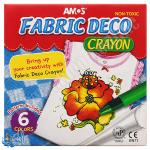 الوان شمع للقماش 6 لون AMOS FABRIC DECO