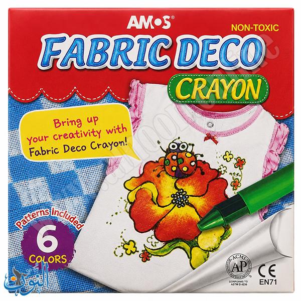 الوان شمع للقماش 6 لون AMOS FABRIC DECO