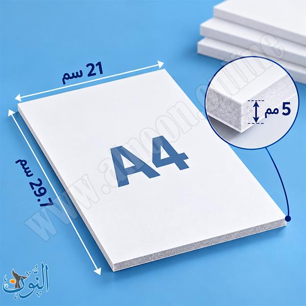 A4