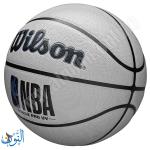 كرة سلة Wilson NBA FORGE PRO UV
