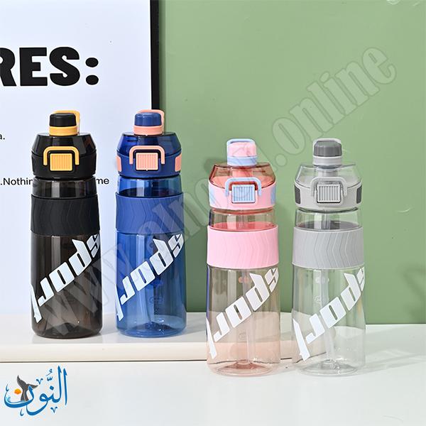 مطرة بلاستيك رياضية 1050 مل عالية الجودة مع قفل أمان SPORT